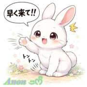 アノン【潮吹き警報MAX】 出勤‪（￣ᵕ￣;）‬ ドMなバニーちゃん和歌山店