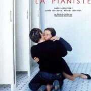 ヒメ日記 2025/07/20 10:49 投稿 あや 鶯谷おかあさん