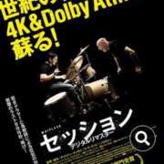 ヒメ日記 2025/07/26 12:49 投稿 あや 鶯谷おかあさん