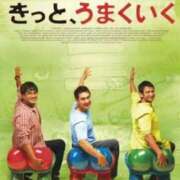 ヒメ日記 2025/09/09 08:39 投稿 あや 鶯谷おかあさん