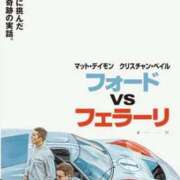 ヒメ日記 2025/09/18 09:39 投稿 あや 鶯谷おかあさん