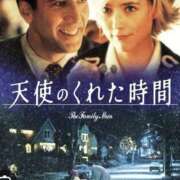 ヒメ日記 2025/10/03 18:09 投稿 あや 鶯谷おかあさん