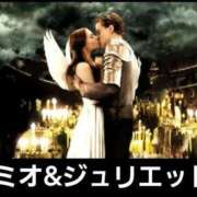 ヒメ日記 2025/10/07 09:29 投稿 あや 鶯谷おかあさん