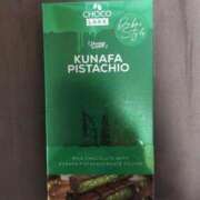 ヒメ日記 2026/01/16 10:39 投稿 あや 鶯谷おかあさん