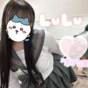 ヒメ日記 2025/02/18 08:53 投稿 ルル カラフル部