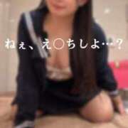 ヒメ日記 2025/02/21 21:39 投稿 ルル カラフル部