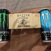 ヒメ日記 2025/06/29 01:34 投稿 東雲　かえで【極嬢痴女が過ぎる】 秘書コレクション 高松店