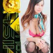 ヒメ日記 2025/07/01 10:07 投稿 東雲　かえで【極嬢痴女が過ぎる】 秘書コレクション 高松店