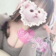 ヒメ日記 2025/02/19 21:19 投稿 朧月 BBW（ビッグビューティフルウーマン）