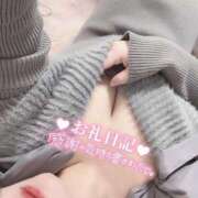 ヒメ日記 2025/02/22 00:39 投稿 朧月 BBW（ビッグビューティフルウーマン）