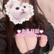 ヒメ日記 2025/02/22 10:19 投稿 朧月 BBW（ビッグビューティフルウーマン）