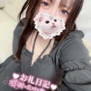 ヒメ日記 2025/03/05 02:09 投稿 朧月 BBW（ビッグビューティフルウーマン）