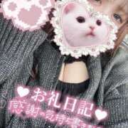 ヒメ日記 2025/03/06 13:49 投稿 朧月 BBW（ビッグビューティフルウーマン）