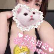 ヒメ日記 2025/03/06 20:14 投稿 朧月 BBW（ビッグビューティフルウーマン）