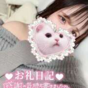 ヒメ日記 2025/03/07 00:39 投稿 朧月 BBW（ビッグビューティフルウーマン）