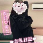 ヒメ日記 2025/03/07 20:39 投稿 朧月 BBW（ビッグビューティフルウーマン）