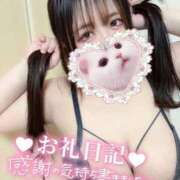 ヒメ日記 2025/03/10 06:09 投稿 朧月 BBW（ビッグビューティフルウーマン）