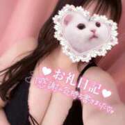 ヒメ日記 2025/03/10 15:15 投稿 朧月 BBW（ビッグビューティフルウーマン）