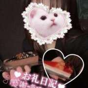 ヒメ日記 2025/03/16 19:19 投稿 朧月 BBW（ビッグビューティフルウーマン）