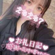 ヒメ日記 2025/03/17 00:19 投稿 朧月 BBW（ビッグビューティフルウーマン）