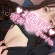 ヒメ日記 2025/03/18 14:08 投稿 朧月 BBW（ビッグビューティフルウーマン）