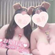 ヒメ日記 2025/03/19 22:52 投稿 朧月 BBW（ビッグビューティフルウーマン）