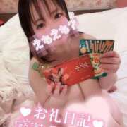 ヒメ日記 2025/03/20 20:29 投稿 朧月 BBW（ビッグビューティフルウーマン）