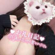 ヒメ日記 2025/03/22 03:49 投稿 朧月 BBW（ビッグビューティフルウーマン）