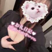 ヒメ日記 2025/03/26 17:59 投稿 朧月 BBW（ビッグビューティフルウーマン）