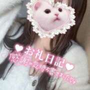 ヒメ日記 2025/03/27 12:40 投稿 朧月 BBW（ビッグビューティフルウーマン）