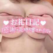 ヒメ日記 2025/03/27 23:20 投稿 朧月 BBW（ビッグビューティフルウーマン）