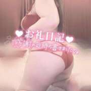 ヒメ日記 2025/03/28 03:29 投稿 朧月 BBW（ビッグビューティフルウーマン）