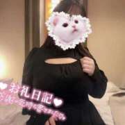 ヒメ日記 2025/04/06 04:39 投稿 朧月 BBW（ビッグビューティフルウーマン）