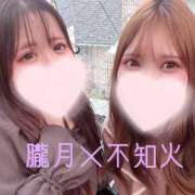 ヒメ日記 2025/04/11 16:13 投稿 朧月 BBW（ビッグビューティフルウーマン）