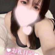 ヒメ日記 2025/04/13 09:59 投稿 朧月 BBW（ビッグビューティフルウーマン）