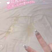 ヒメ日記 2025/04/24 21:59 投稿 朧月 BBW（ビッグビューティフルウーマン）