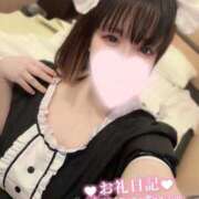 ヒメ日記 2025/05/12 14:19 投稿 朧月 BBW（ビッグビューティフルウーマン）