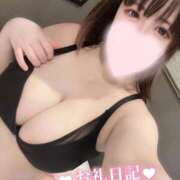 ヒメ日記 2025/05/13 17:10 投稿 朧月 BBW（ビッグビューティフルウーマン）