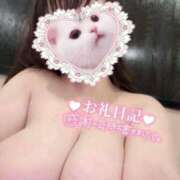 ヒメ日記 2025/06/03 12:11 投稿 朧月 BBW（ビッグビューティフルウーマン）