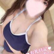 ヒメ日記 2025/06/13 23:19 投稿 朧月 BBW（ビッグビューティフルウーマン）