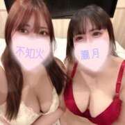 ヒメ日記 2025/06/17 14:12 投稿 朧月 BBW（ビッグビューティフルウーマン）