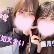 ヒメ日記 2025/06/23 19:09 投稿 朧月 BBW（ビッグビューティフルウーマン）