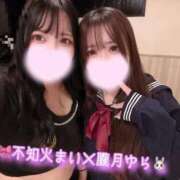 ヒメ日記 2025/11/11 22:19 投稿 朧月 BBW（ビッグビューティフルウーマン）