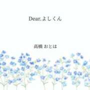 ヒメ日記 2025/05/26 14:24 投稿 高橋　おとは【変態秘書のお昼時】 秘書コレクション 高松店