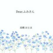 ヒメ日記 2025/06/10 15:04 投稿 高橋　おとは【変態秘書のお昼時】 秘書コレクション 高松店