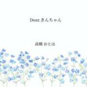 ヒメ日記 2025/06/11 16:06 投稿 高橋　おとは【変態秘書のお昼時】 秘書コレクション 高松店