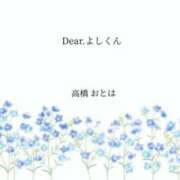 ヒメ日記 2025/06/12 17:00 投稿 高橋　おとは【変態秘書のお昼時】 秘書コレクション 高松店
