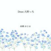 ヒメ日記 2025/07/02 16:10 投稿 高橋　おとは【変態秘書のお昼時】 秘書コレクション 高松店