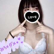 ヒメ日記 2025/02/27 21:01 投稿 うた まじらぶ！