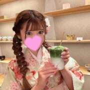 ヒメ日記 2025/03/05 15:38 投稿 えりな 上野ハイブリッドマッサージ